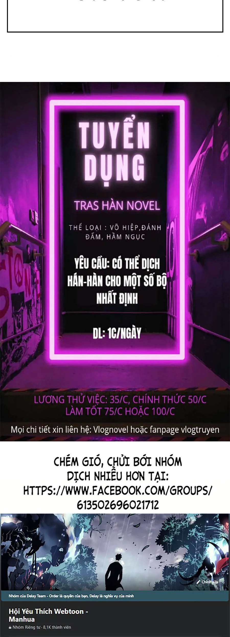 Nhiệm Vụ Đời Thật chương 26 - trang 121