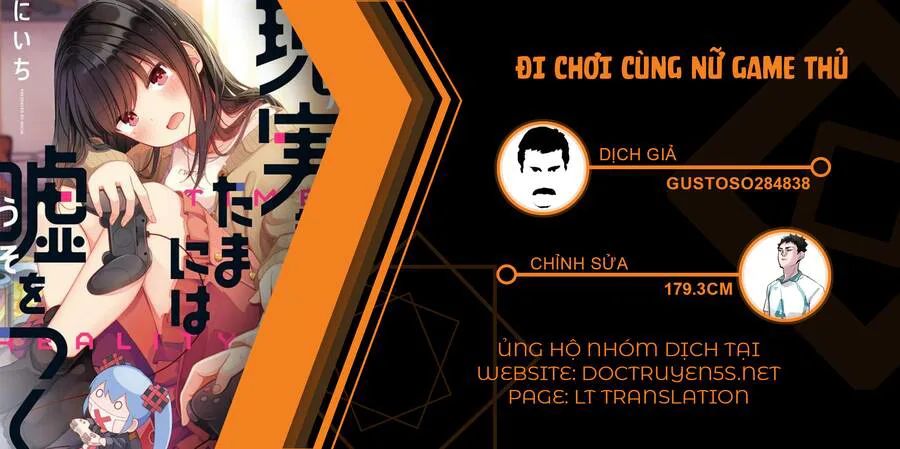 Đi Chơi Cùng Nữ Game Thủ chương 73 - trang 2
