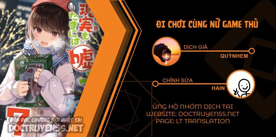Đi Chơi Cùng Nữ Game Thủ chương 96 - trang 1