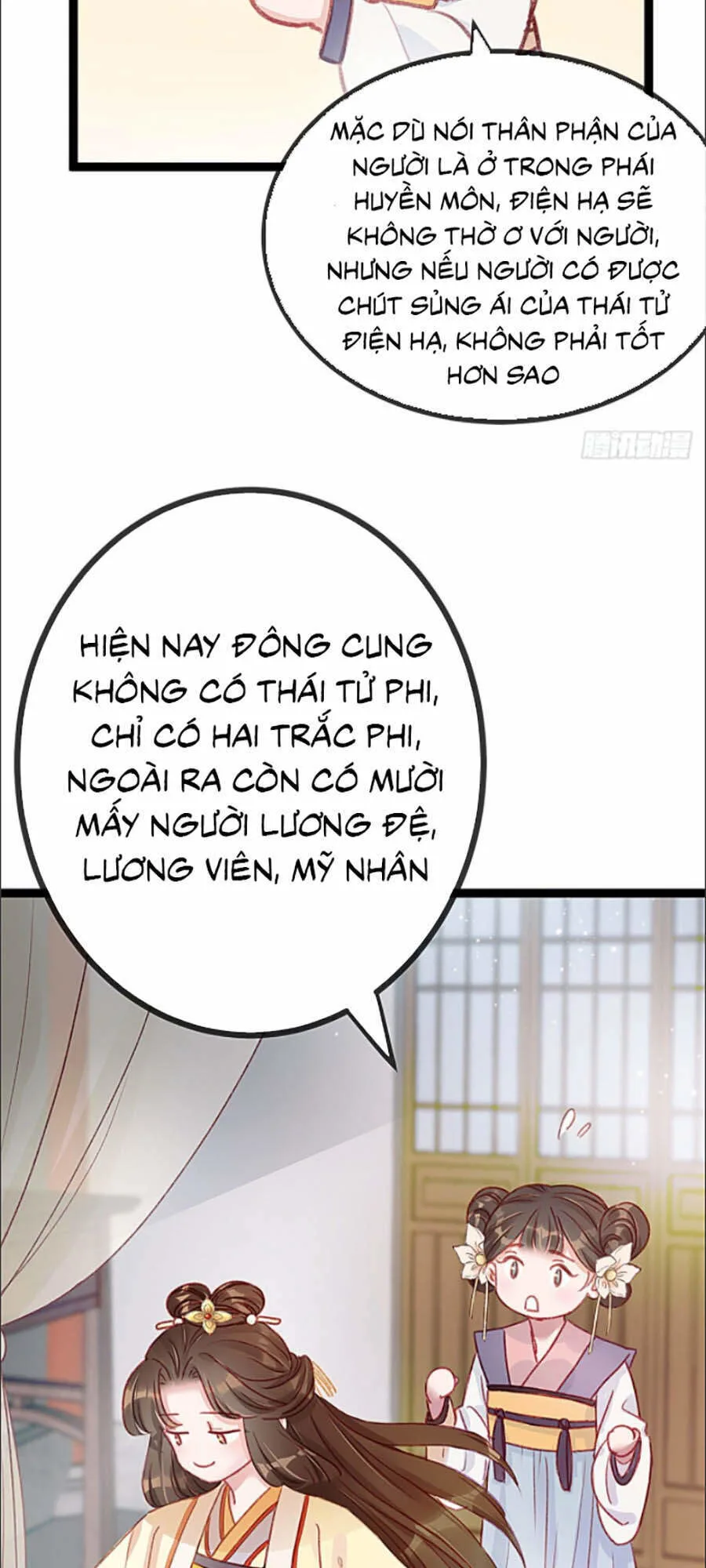 Quý Phi Muốn Trở Thành Con Cá Mặn Mòi chương 5 - trang 31
