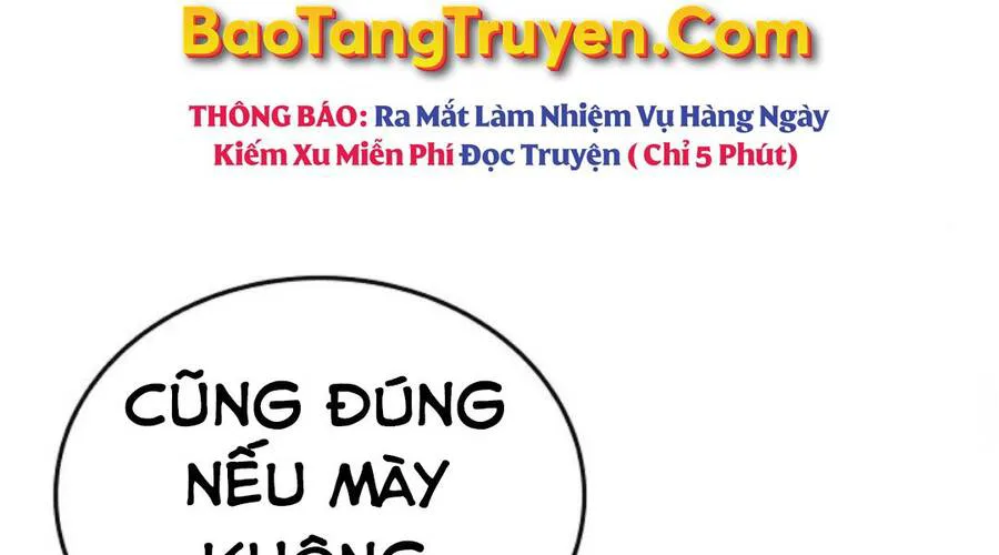Nhiệm Vụ Đời Thật chương 32.5 - trang 67