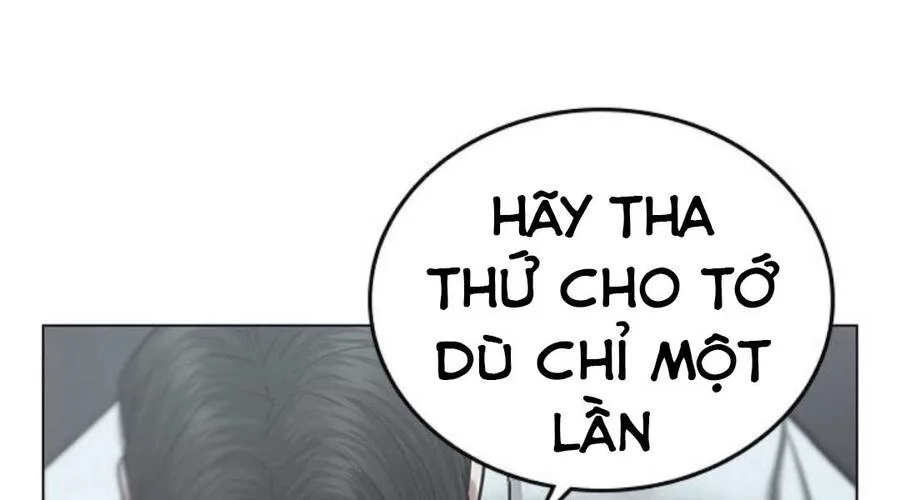 Nhiệm Vụ Đời Thật chương 35.5 - trang 113