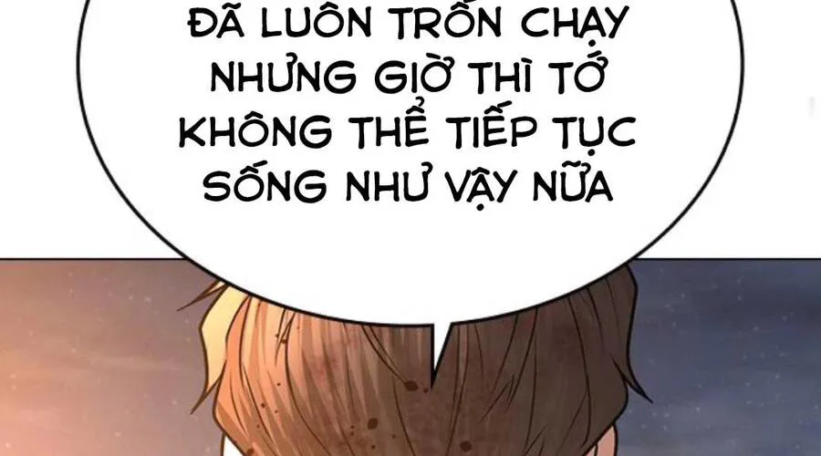 Nhiệm Vụ Đời Thật chương 35.5 - trang 221