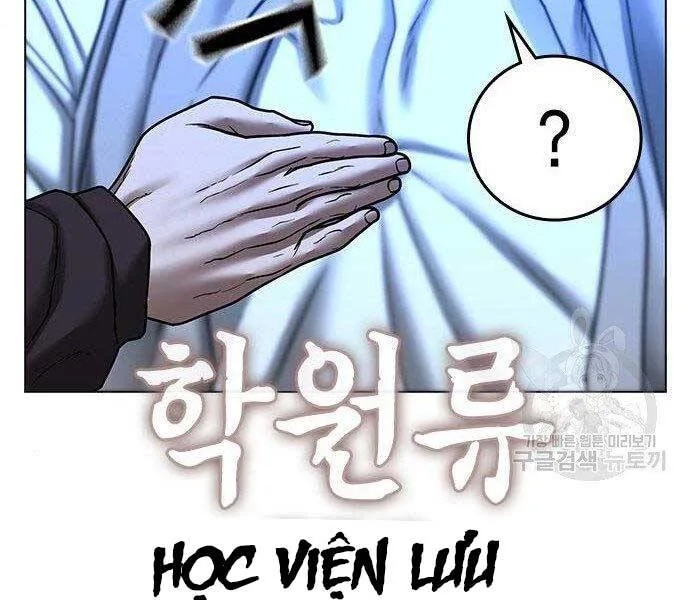 Nhiệm Vụ Đời Thật chương 40.5 - trang 88
