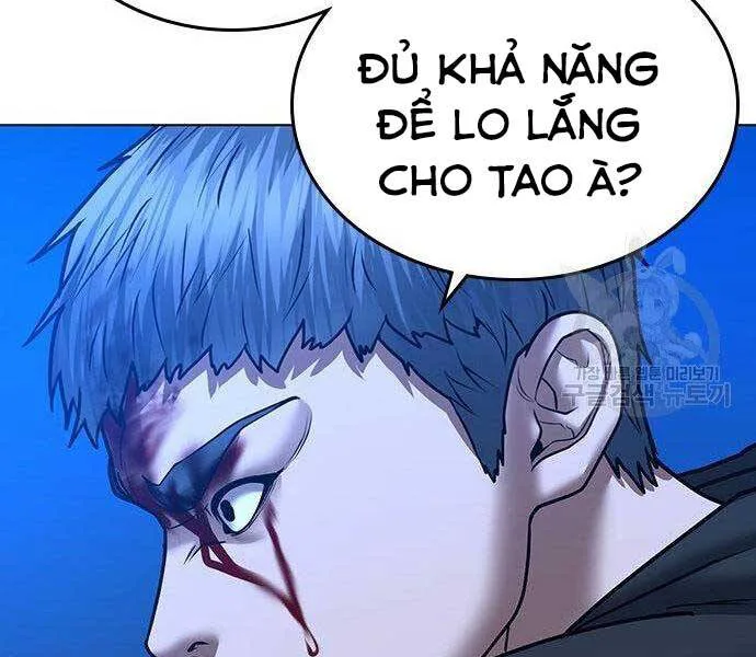 Nhiệm Vụ Đời Thật chương 40.5 - trang 107
