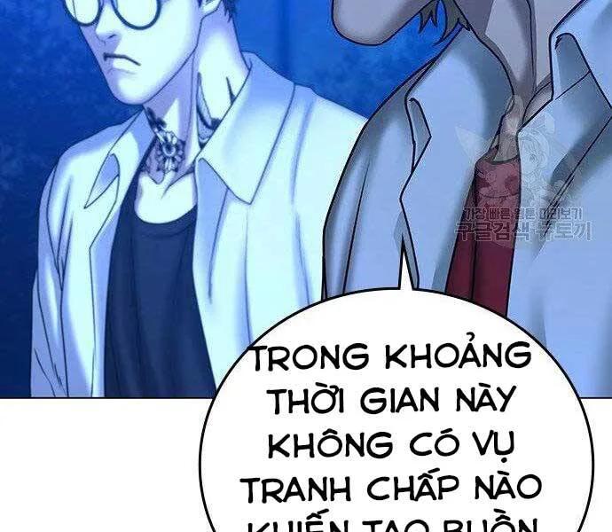 Nhiệm Vụ Đời Thật chương 40.5 - trang 154