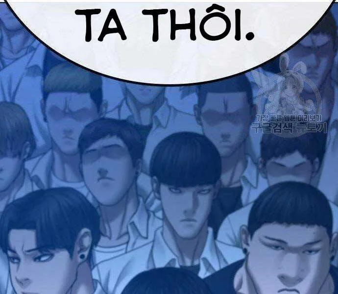 Nhiệm Vụ Đời Thật chương 40.5 - trang 161