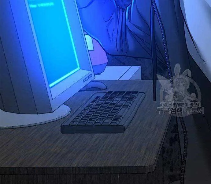 Nhiệm Vụ Đời Thật chương 43 - trang 37