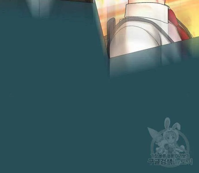 Nhiệm Vụ Đời Thật chương 43 - trang 85
