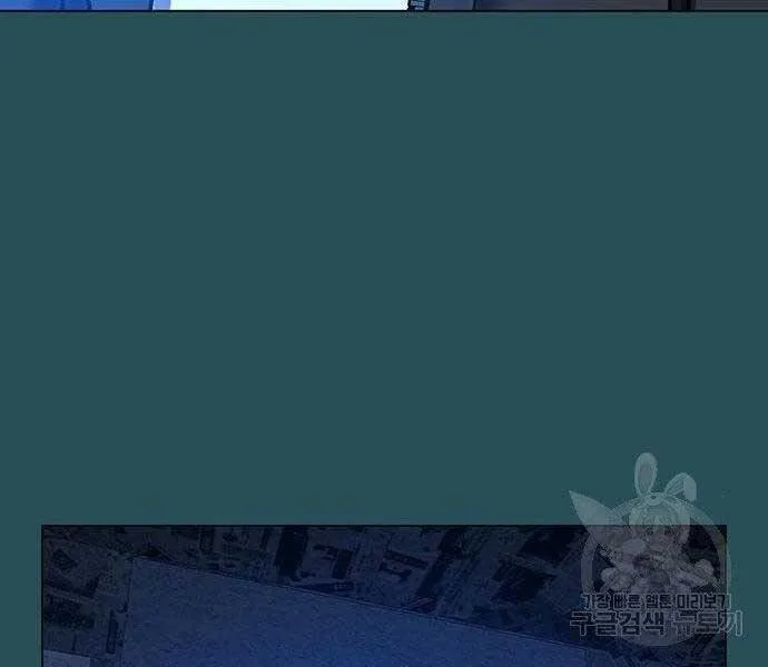 Nhiệm Vụ Đời Thật chương 43 - trang 92