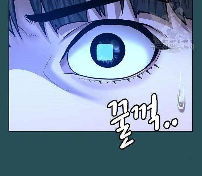 Nhiệm Vụ Đời Thật chương 43 - trang 99