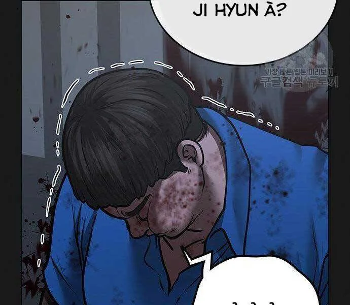 Nhiệm Vụ Đời Thật chương 43 - trang 221