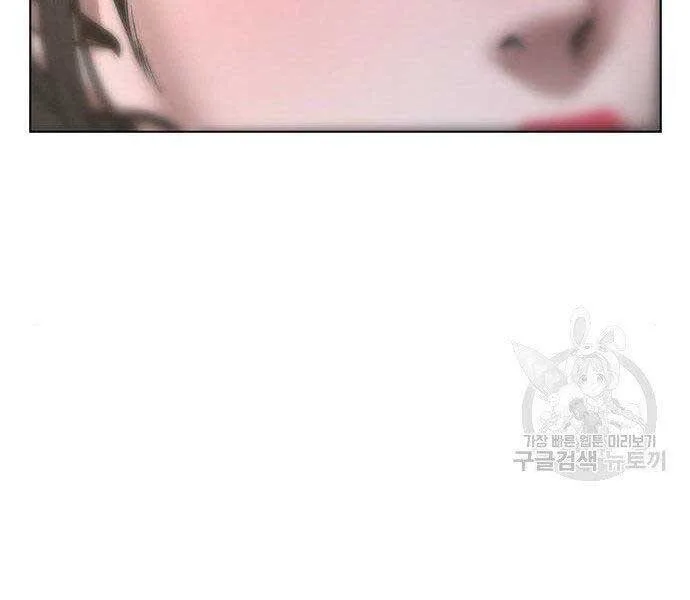Nhiệm Vụ Đời Thật chương 43 - trang 302