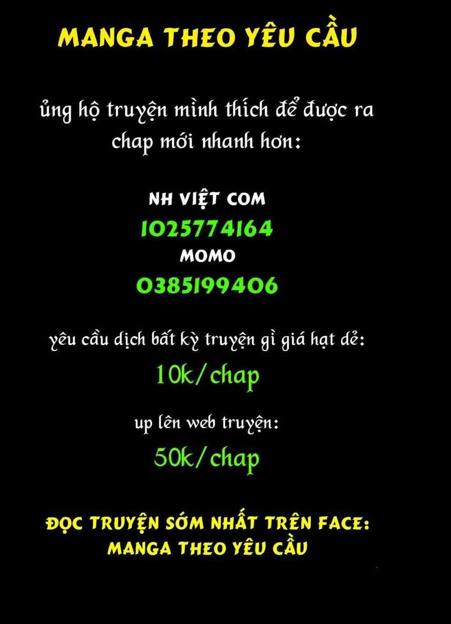 Gachi Akuta chương 15 - trang 20