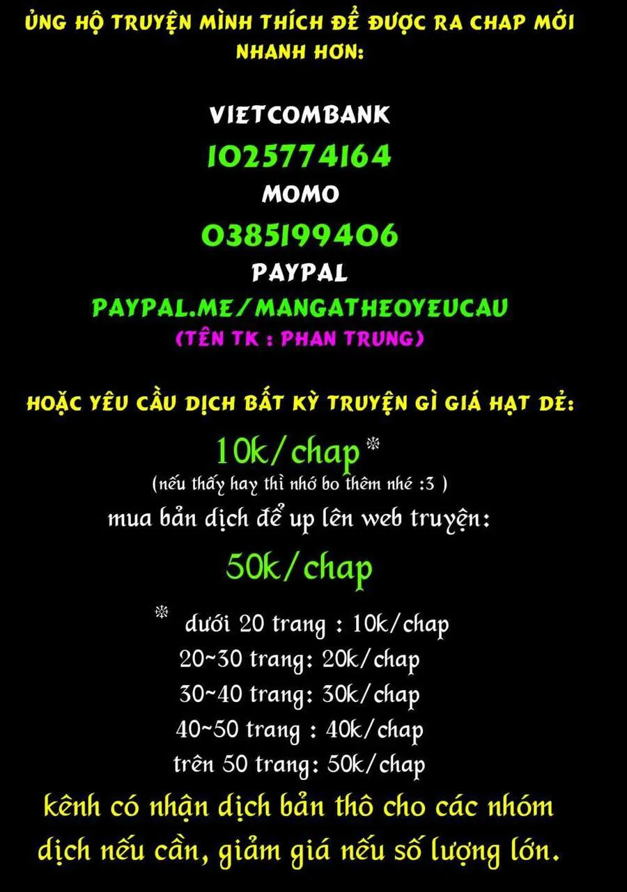 Gachi Akuta chương 18 - trang 19