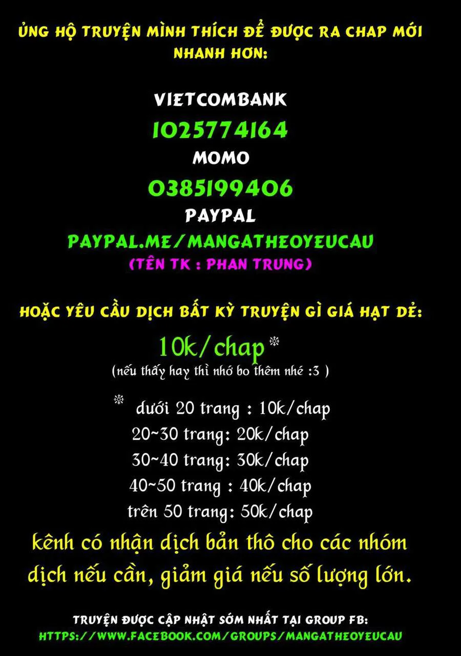 Gachi Akuta chương 19 - trang 20
