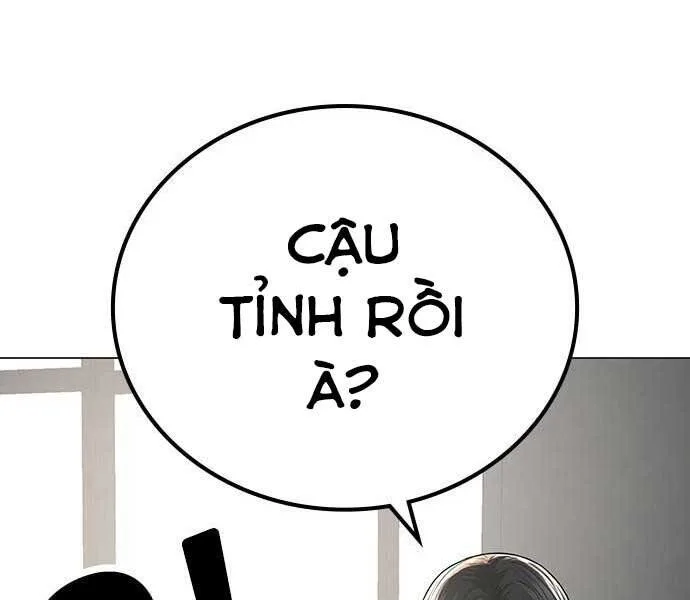 Nhiệm Vụ Đời Thật chương 45 - trang 14