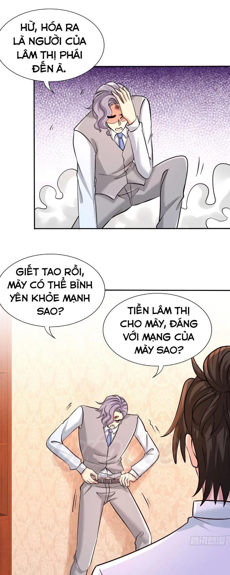 Long Vương Điện chương 4 - trang 20