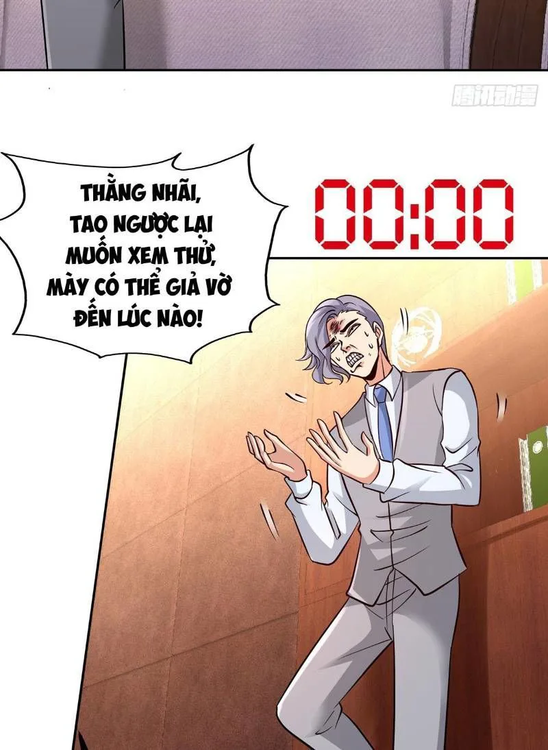 Long Vương Điện chương 4 - trang 25