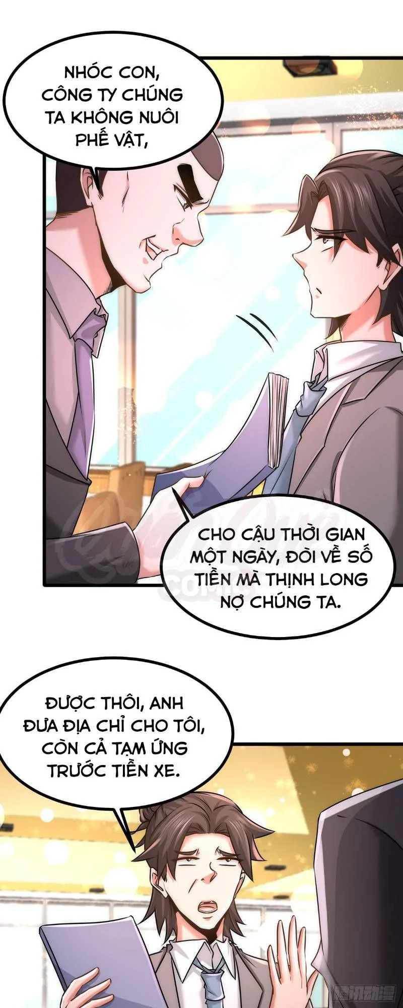 Long Vương Điện chương 6 - trang 33