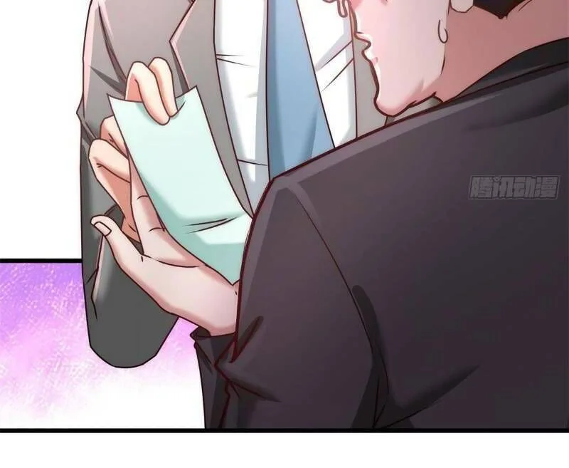 Long Vương Điện chương 7 - trang 30