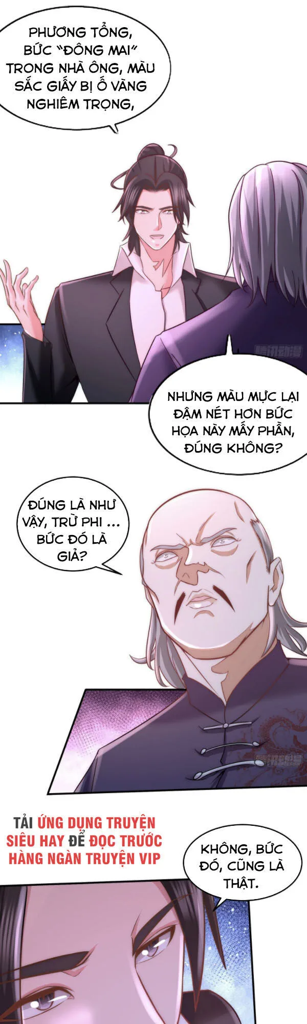 Long Vương Điện chương 21 - trang 1