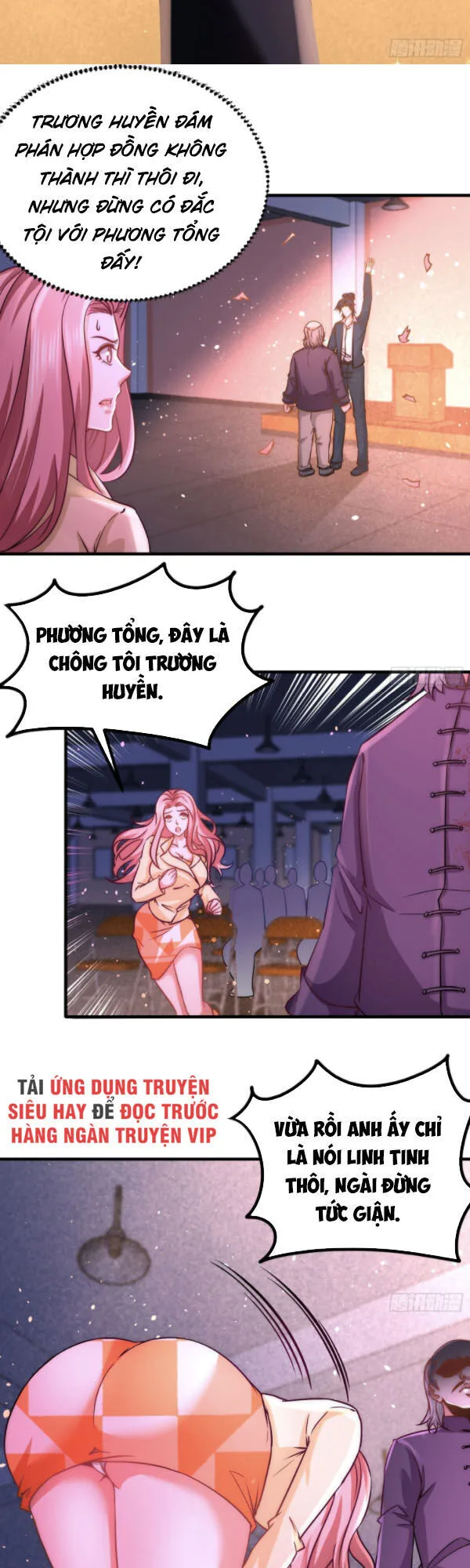 Long Vương Điện chương 21 - trang 5