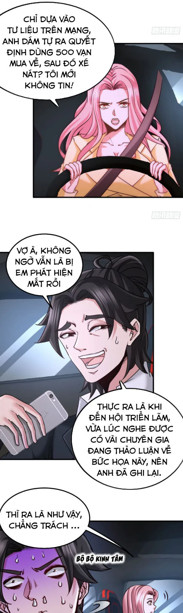 Long Vương Điện chương 21 - trang 14