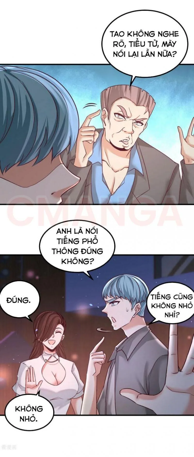 Long Vương Điện chương 43 - trang 21