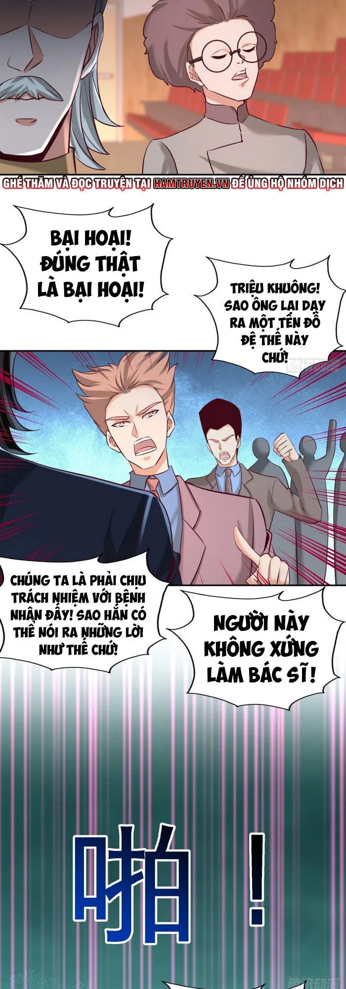Long Vương Điện chương 54 - trang 13