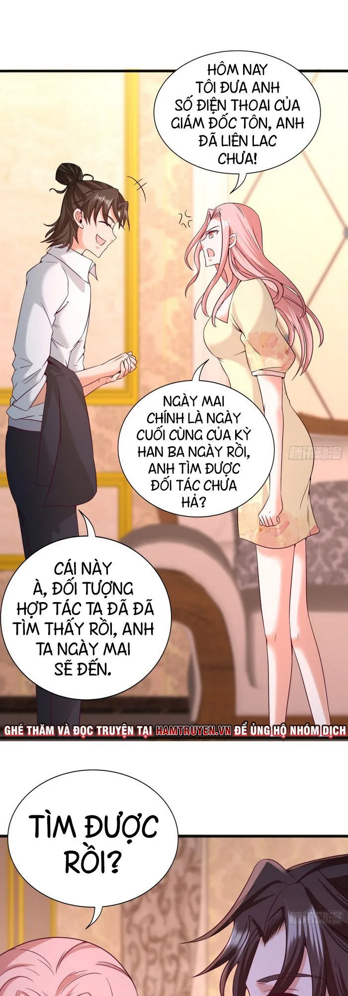 Long Vương Điện chương 58 - trang 19