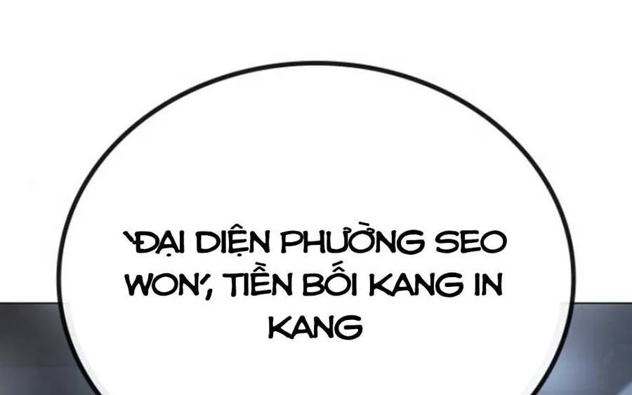 Nhiệm Vụ Đời Thật chương 47.5 - trang 42