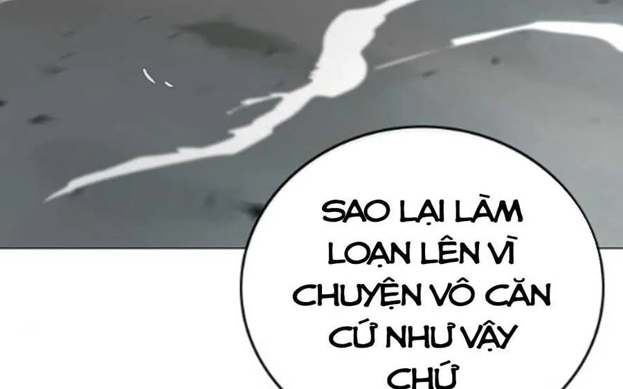 Nhiệm Vụ Đời Thật chương 47.5 - trang 160