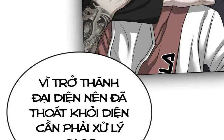Nhiệm Vụ Đời Thật chương 47.5 - trang 171