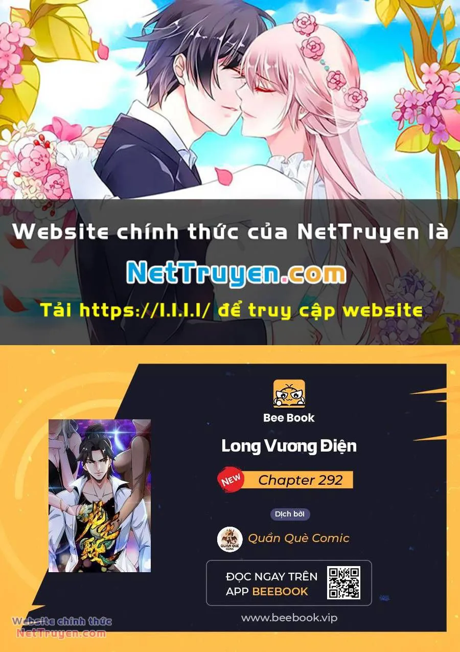 Long Vương Điện chương 292 - trang 2