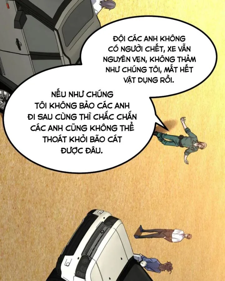 Long Vương Điện chương 302 - trang 56