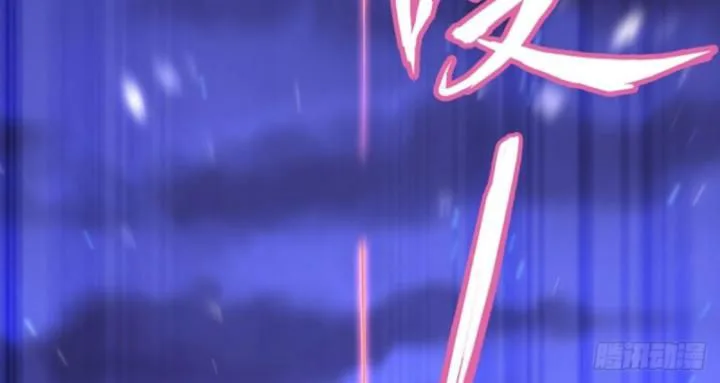 Long Vương Điện chương 314 - trang 20