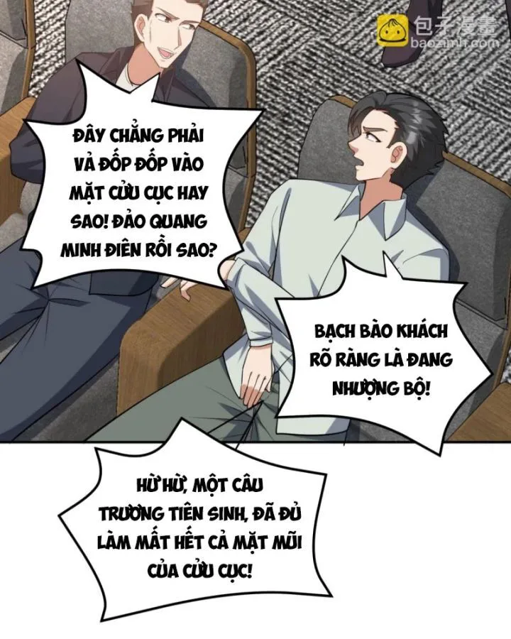Long Vương Điện chương 317 - trang 65