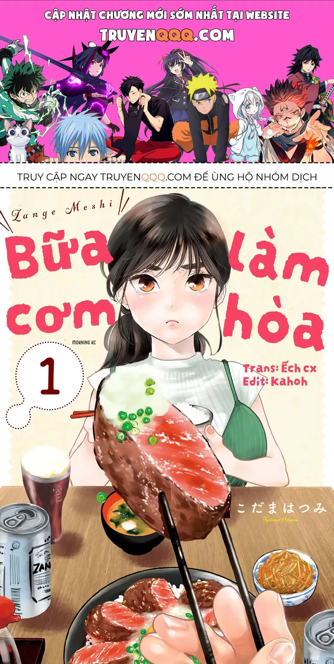 Bữa Cơm Làm Hòa chương 9.5 - trang 1
