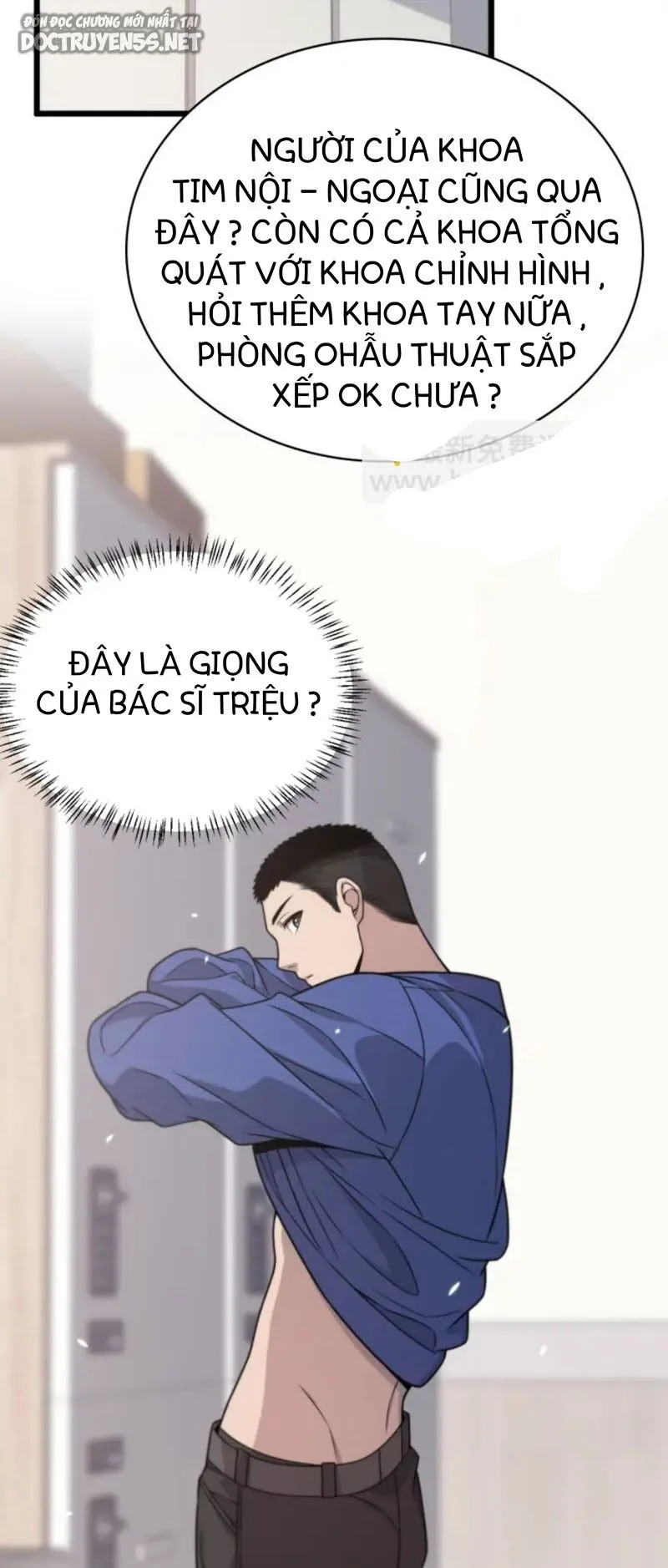 Đại Y Lăng Nhiên chương 21 - trang 5