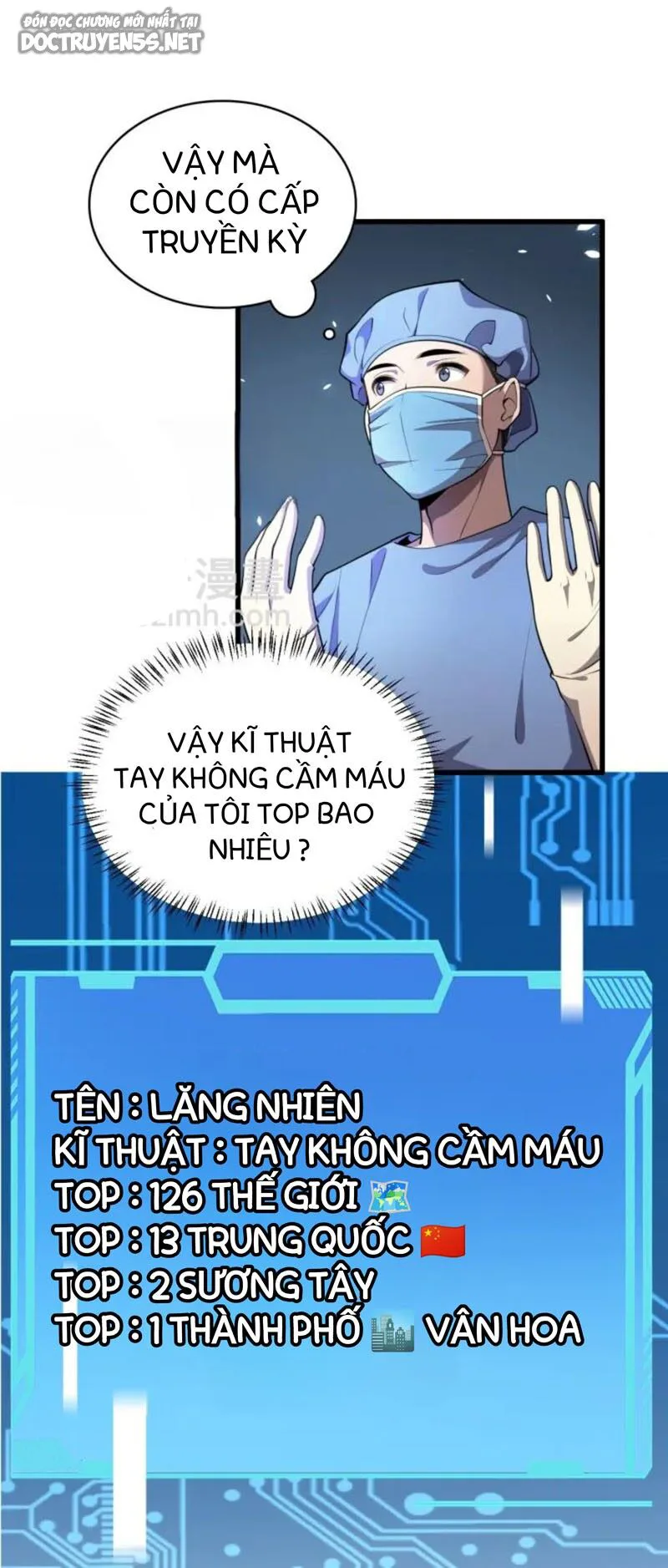 Đại Y Lăng Nhiên chương 21 - trang 19