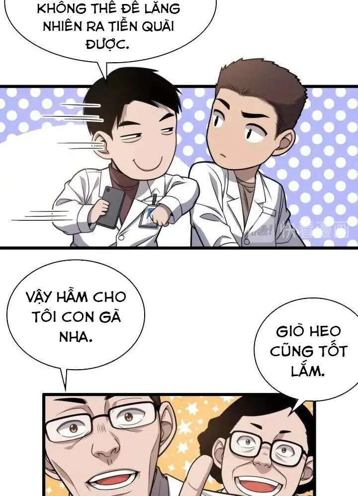 Đại Y Lăng Nhiên chương 33 - trang 13