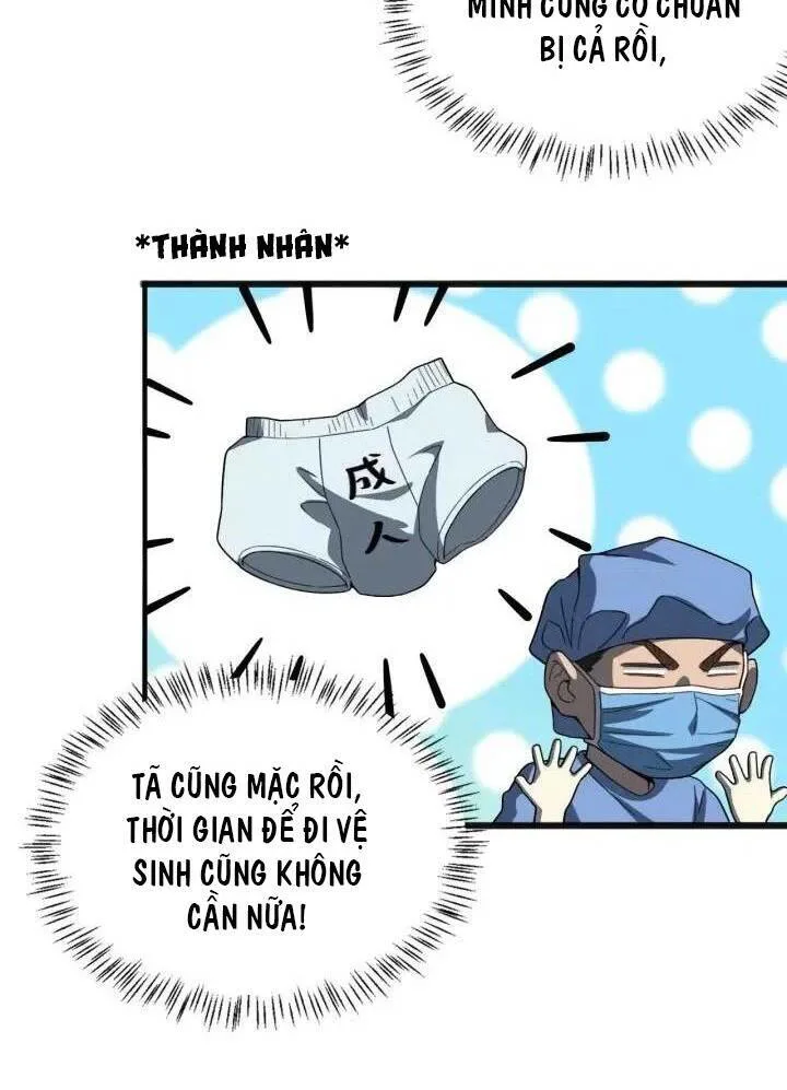 Đại Y Lăng Nhiên chương 33 - trang 25