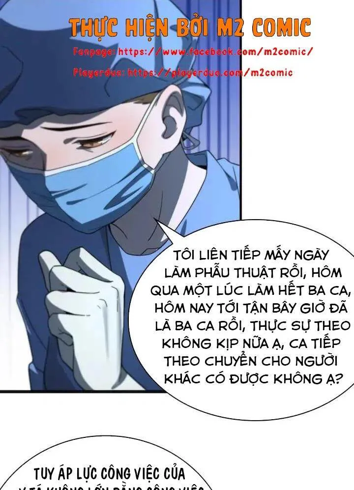 Đại Y Lăng Nhiên chương 33 - trang 32