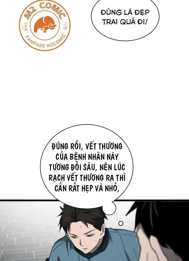 Đại Y Lăng Nhiên chương 45 - trang 11