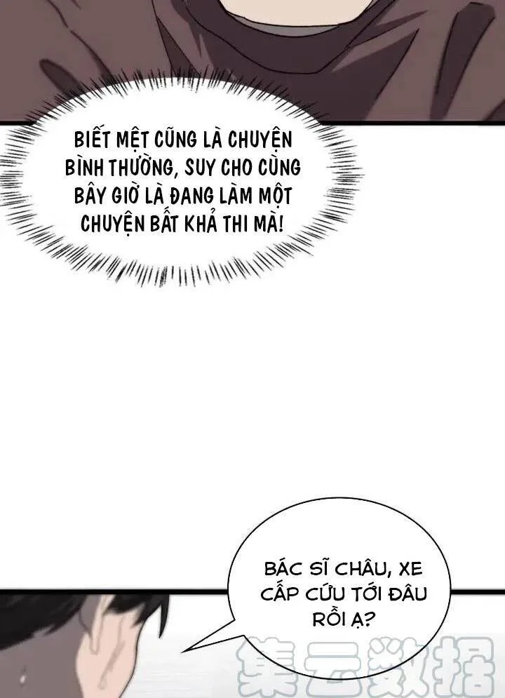 Đại Y Lăng Nhiên chương 45 - trang 20