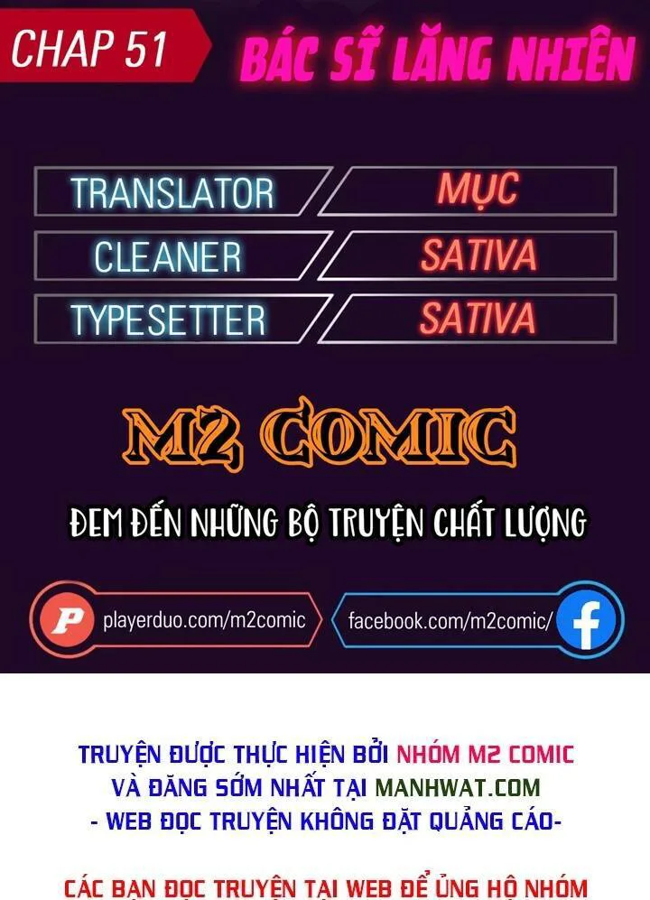 Đại Y Lăng Nhiên chương 51 - trang 1
