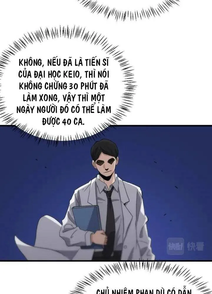 Đại Y Lăng Nhiên chương 51 - trang 9
