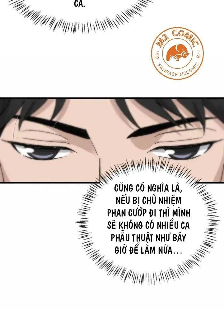 Đại Y Lăng Nhiên chương 51 - trang 11