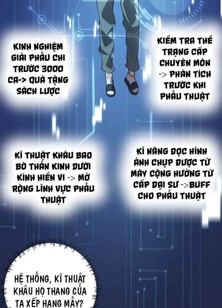 Đại Y Lăng Nhiên chương 51 - trang 24